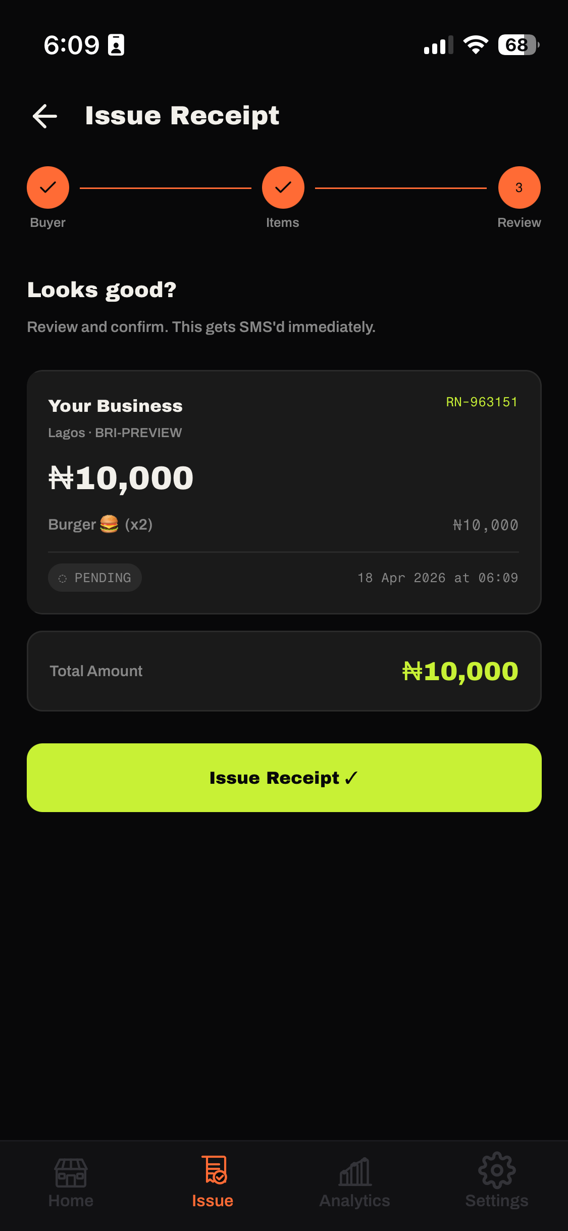 Receipt issue screen