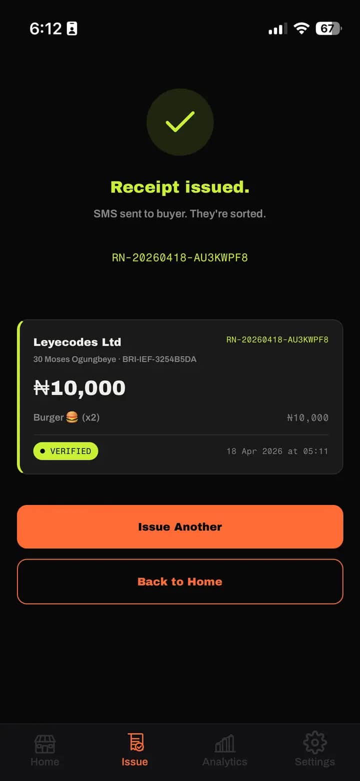 Verification result screen